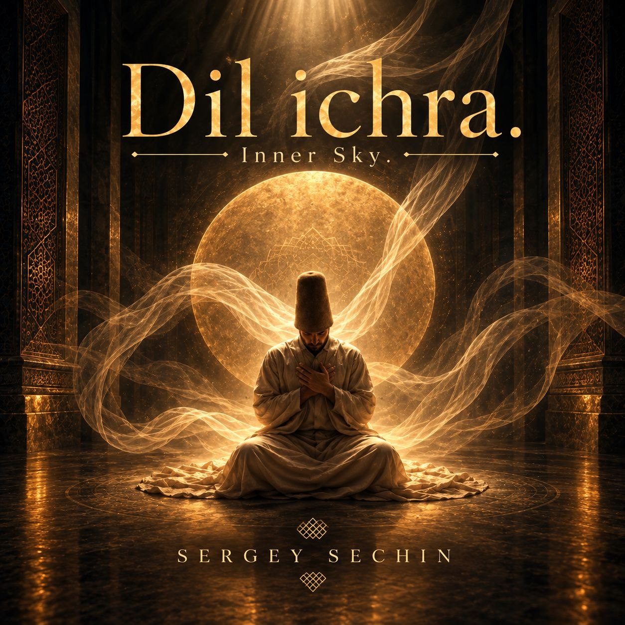 Dil ichra